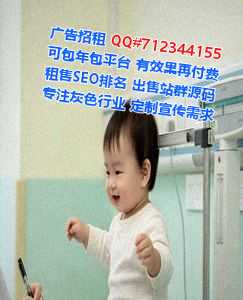 厦门卵妹计算机经营部